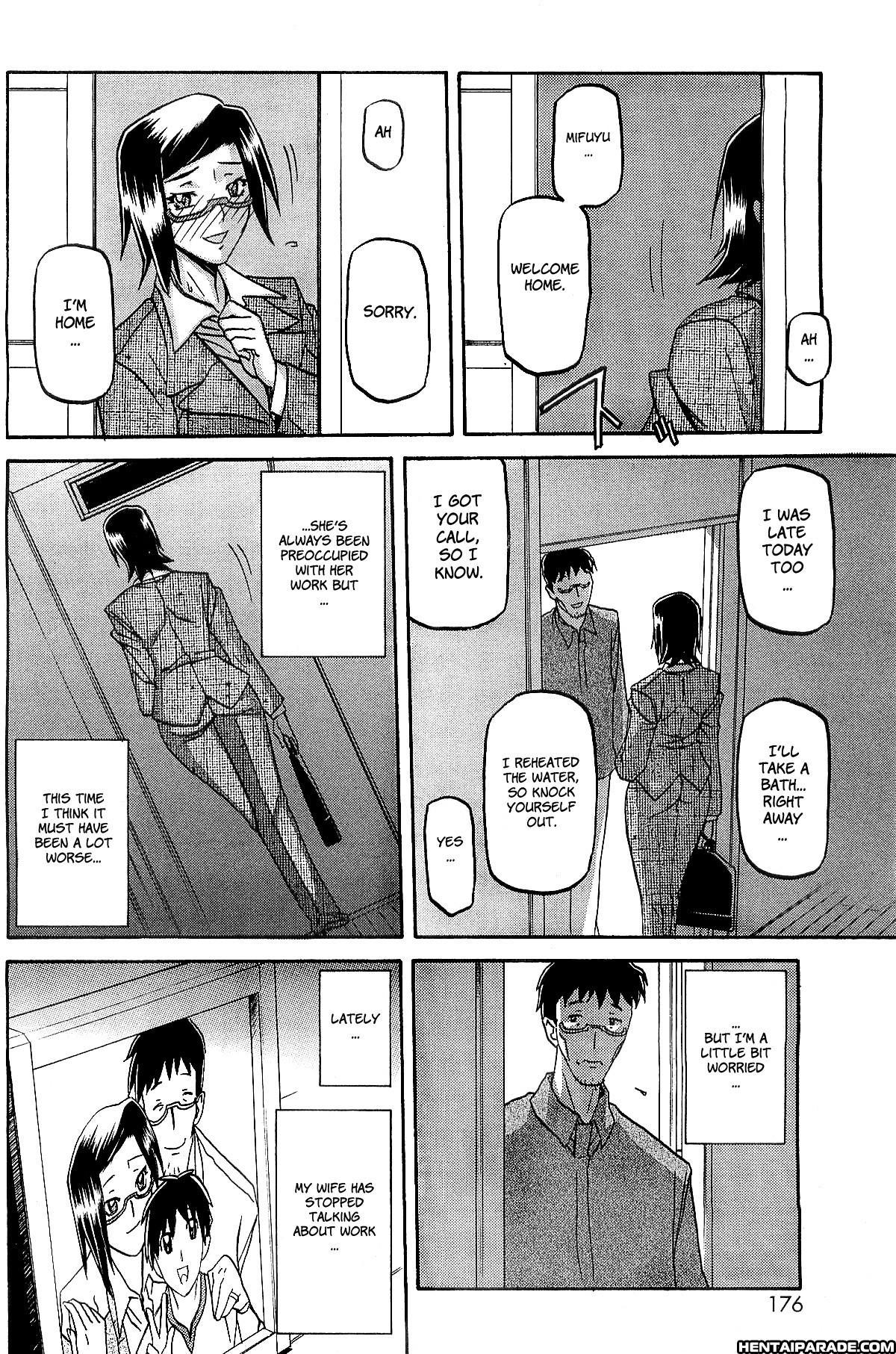 Winter Hydrangea Chapter 3000 Page 2